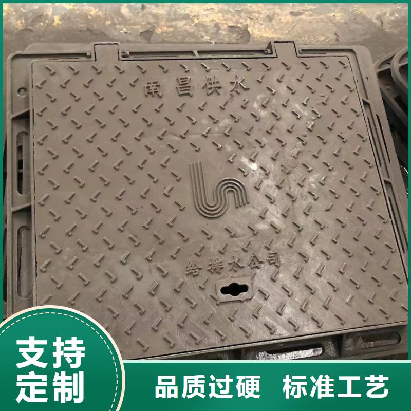 污水下水道球墨井盖实力厂家
