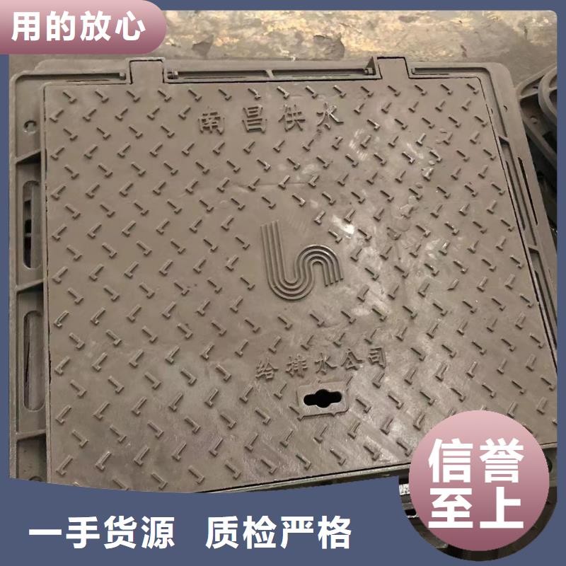 球墨铸铁套篦价格优