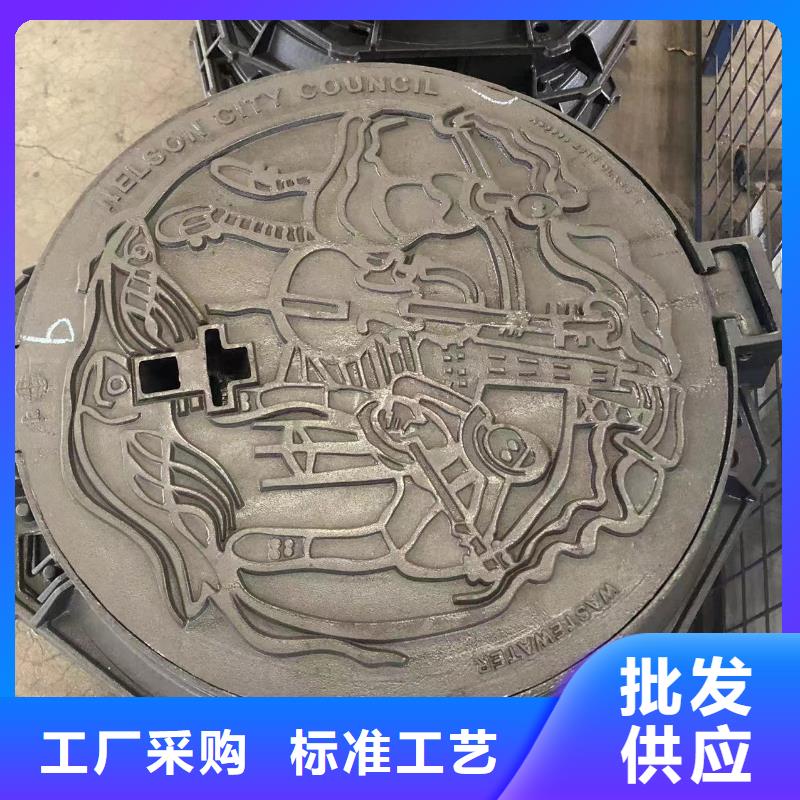 700*800圆形井盖设计