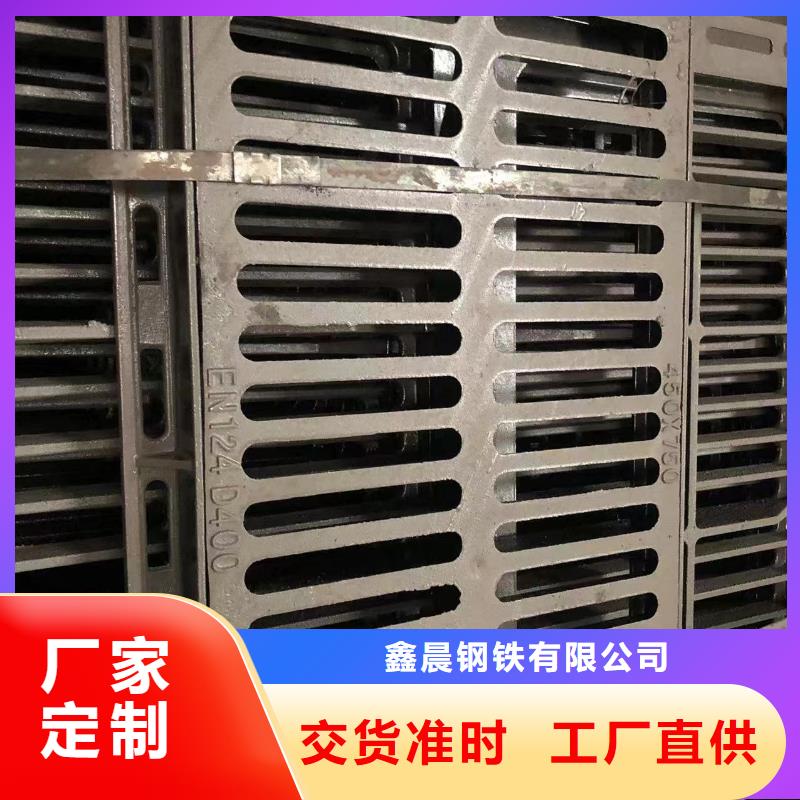700圆形球墨井盖厂家现货