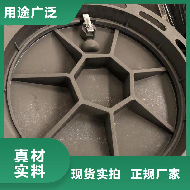 给水球墨铸铁井盖价格实惠