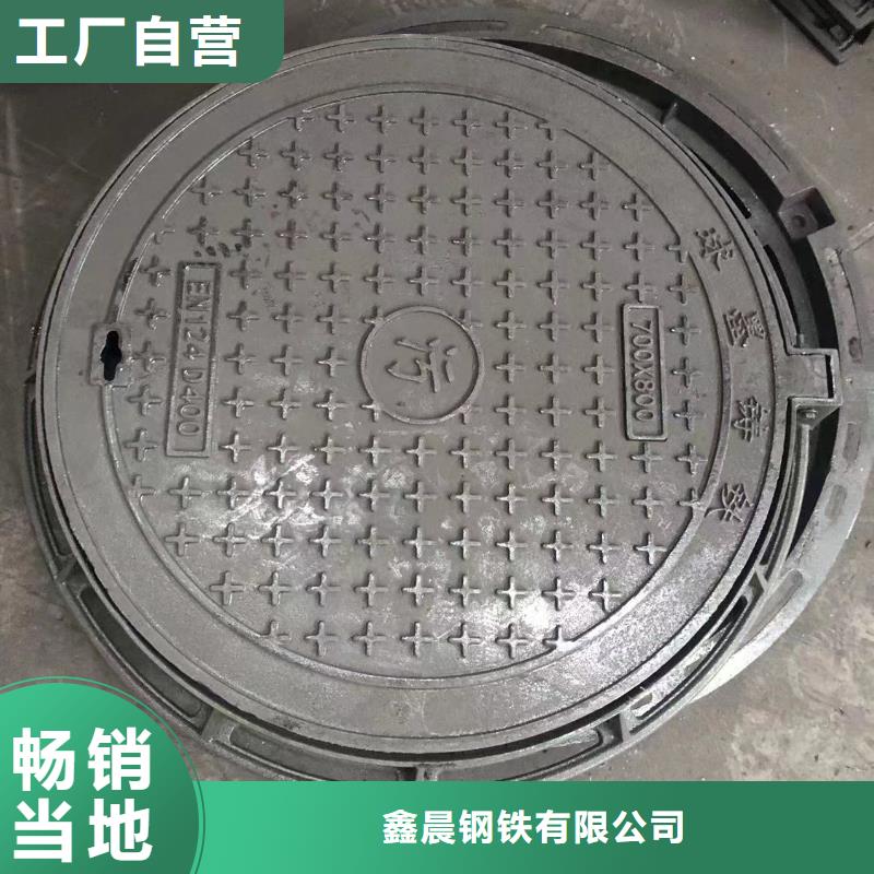 球墨铸铁套篦现货价格