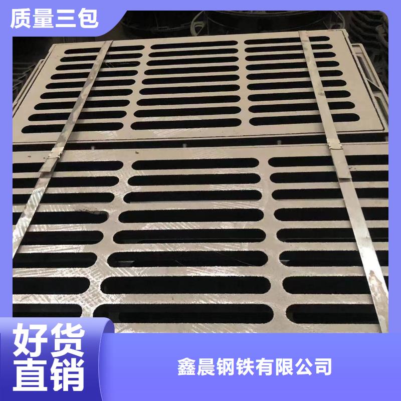 加重型井盖欢迎来电