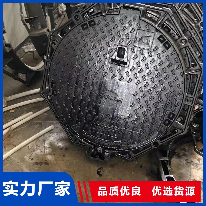 加重型井盖发货快
