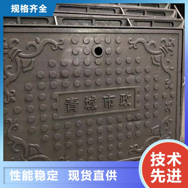 球墨铸铁套篦价格优