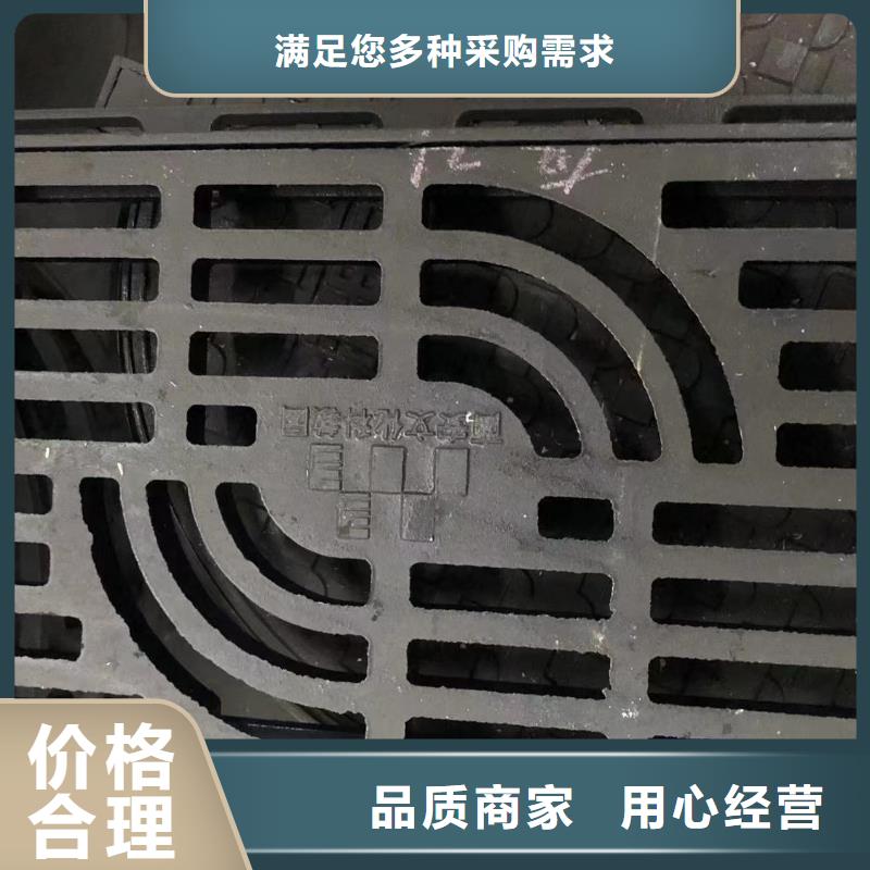 给水球墨井盖厂家