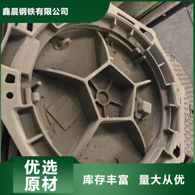 给水球墨井盖厂家直供