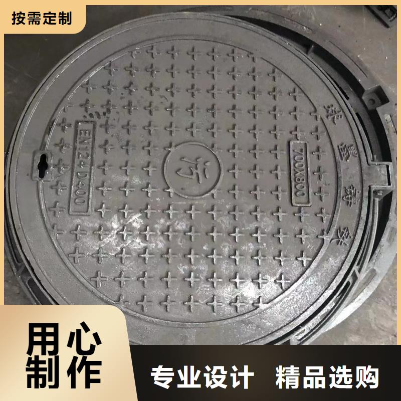 加重型井盖无中间商