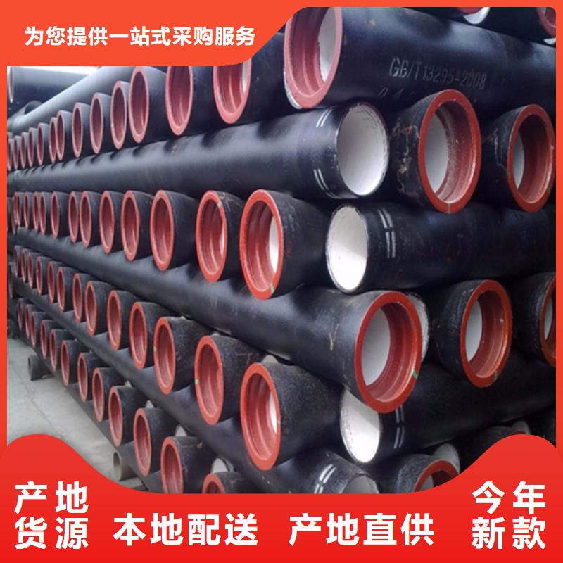 重型球墨井盖货源充足