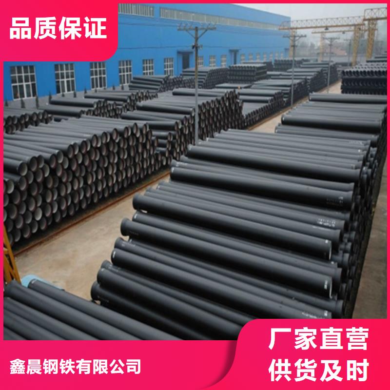 重型球墨井盖货源充足
