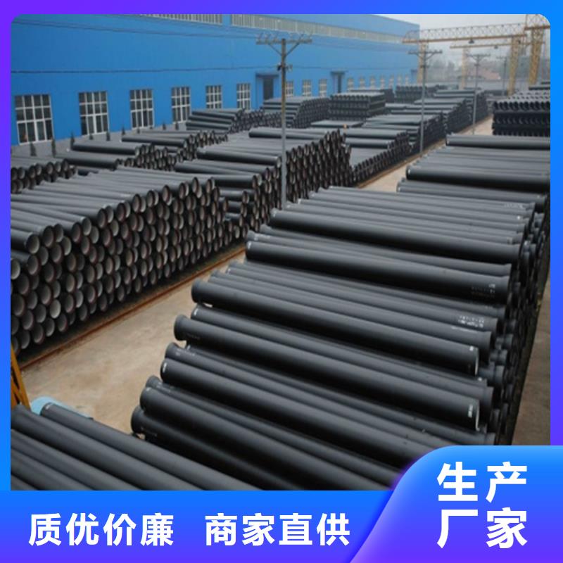 球墨雨水篦子了解更多