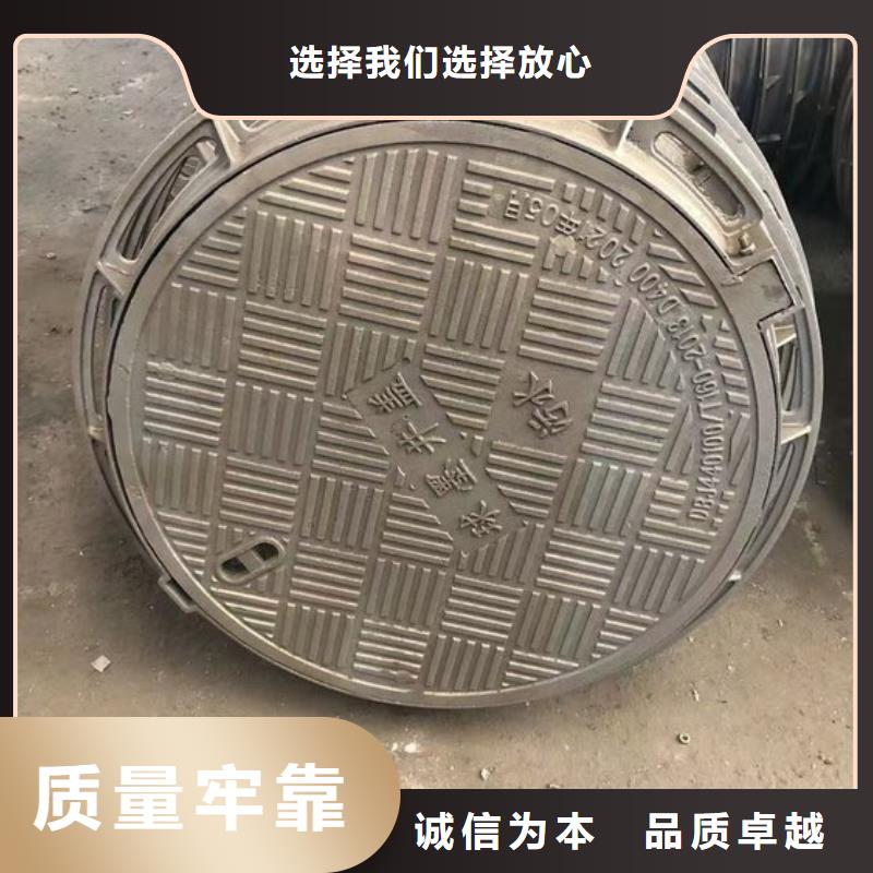 球墨雨水篦子值得信赖