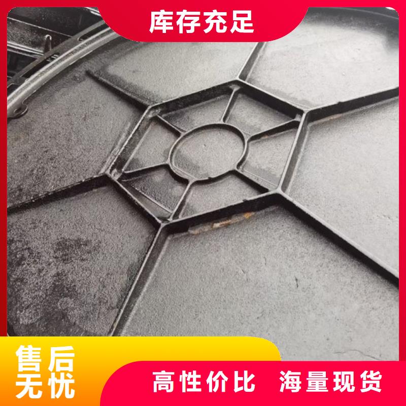 轻型球墨铸铁井盖信息