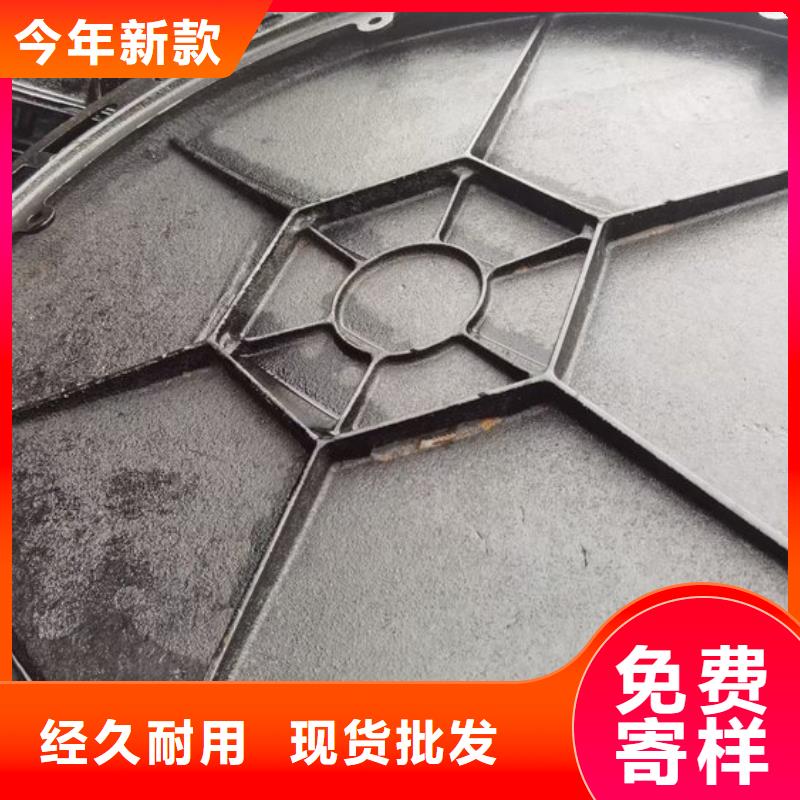 铸铁井盖给水井盖的图文介绍