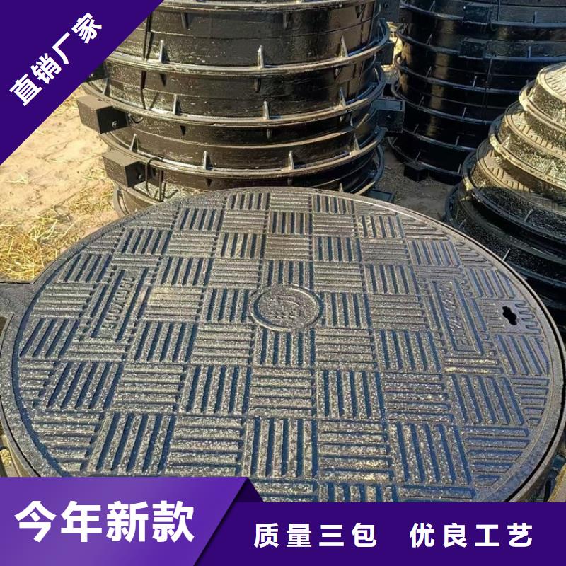 铸铁井盖【排水沟盖板】品质好才是硬道理