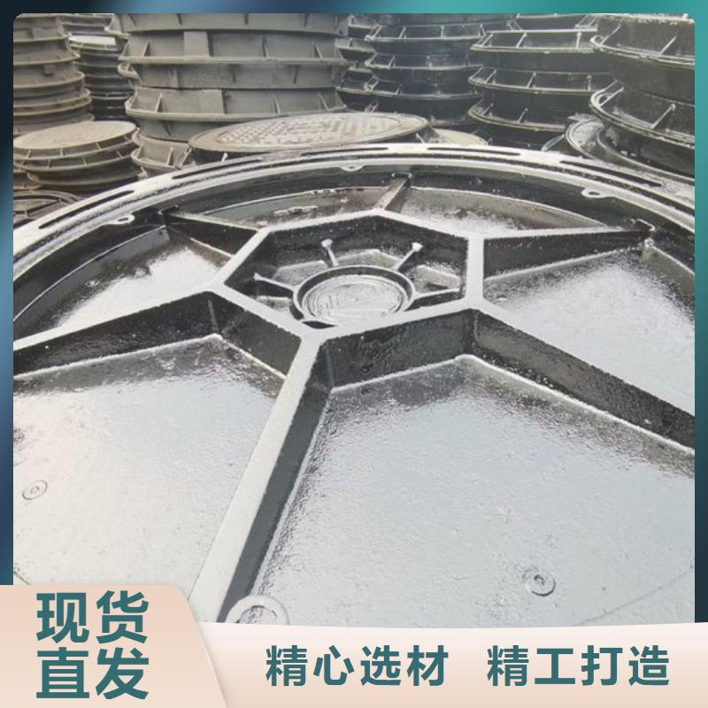 铸铁井盖,【铸铁井盖】现货采购