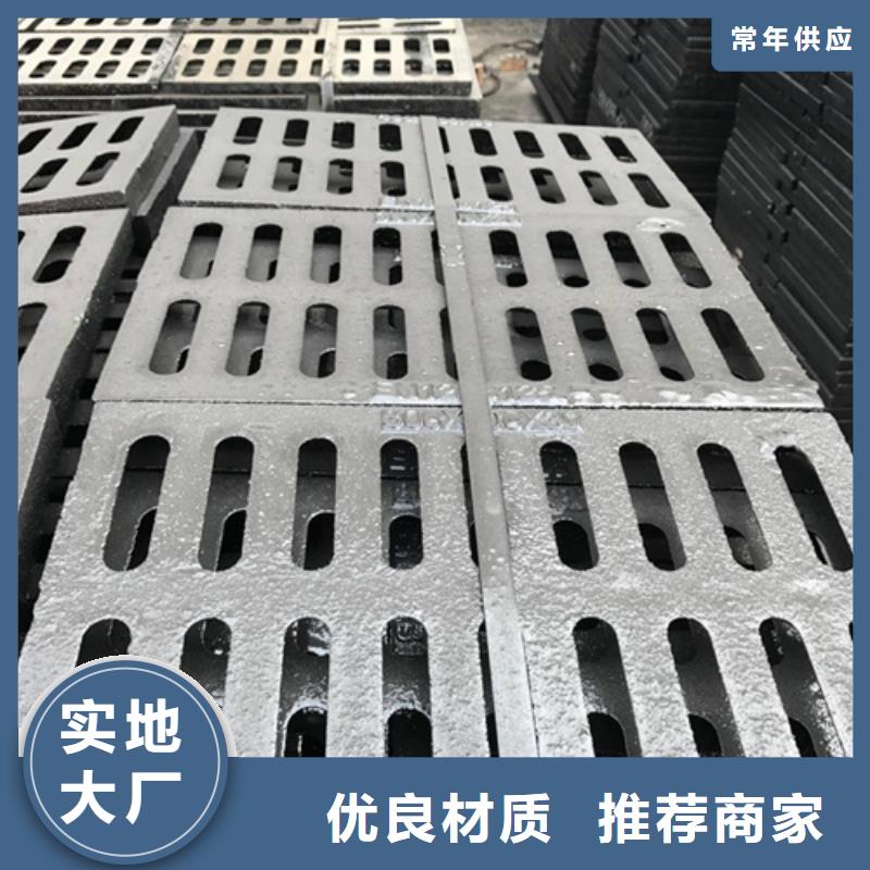 铸铁井盖排水井盖源头厂家