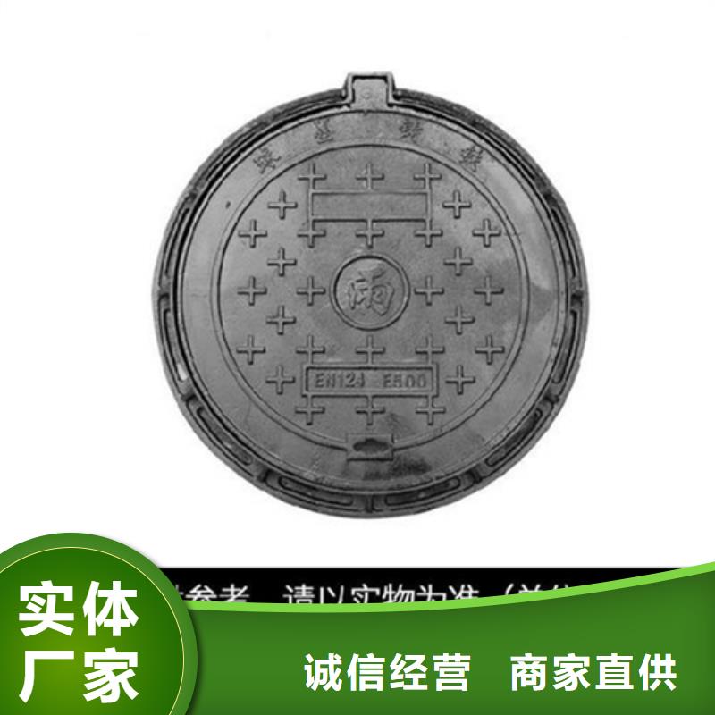 700圆形球墨井盖畅销全国