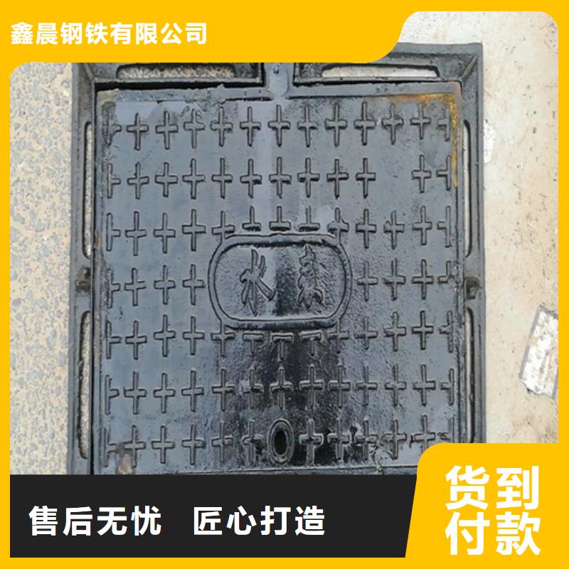 防沉降球墨井盖厂家直销