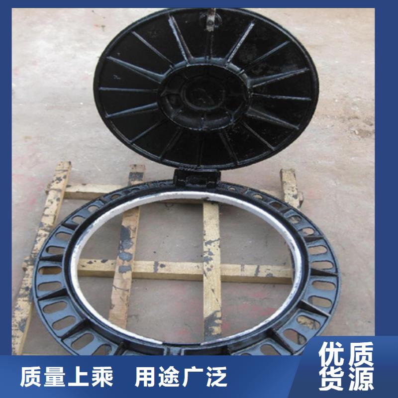 球墨雨水篦子值得信赖