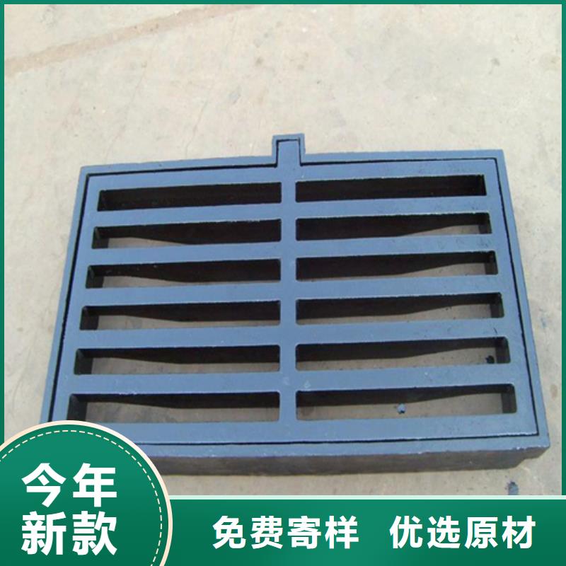 污水下水道球墨井盖实力厂家