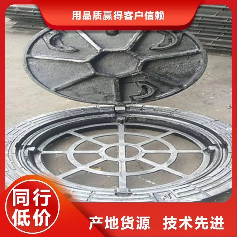 球墨铸铁套篦值得信赖