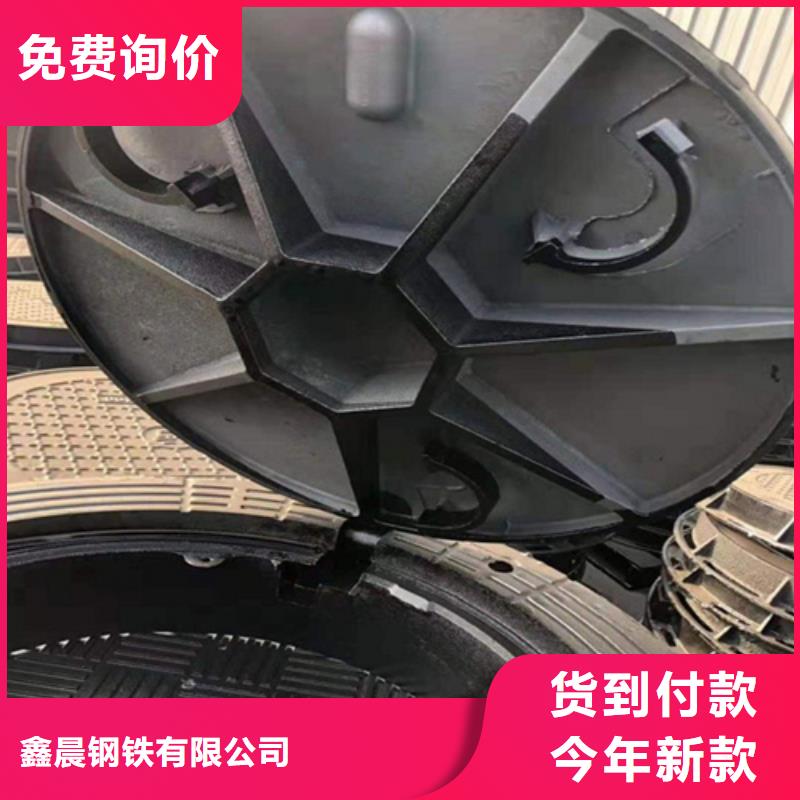 给水球墨铸铁井盖价格实惠