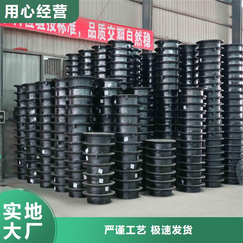 污水下水道球墨井盖实力厂家