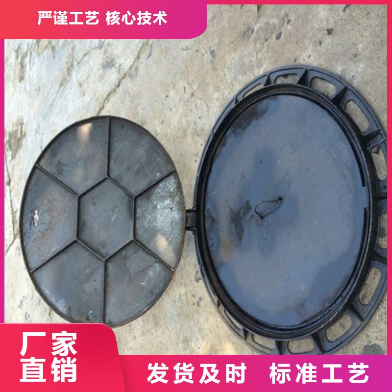 轻型球墨铸铁井盖来图定制