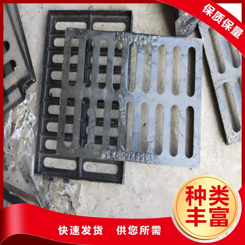 重型球墨井盖货源充足