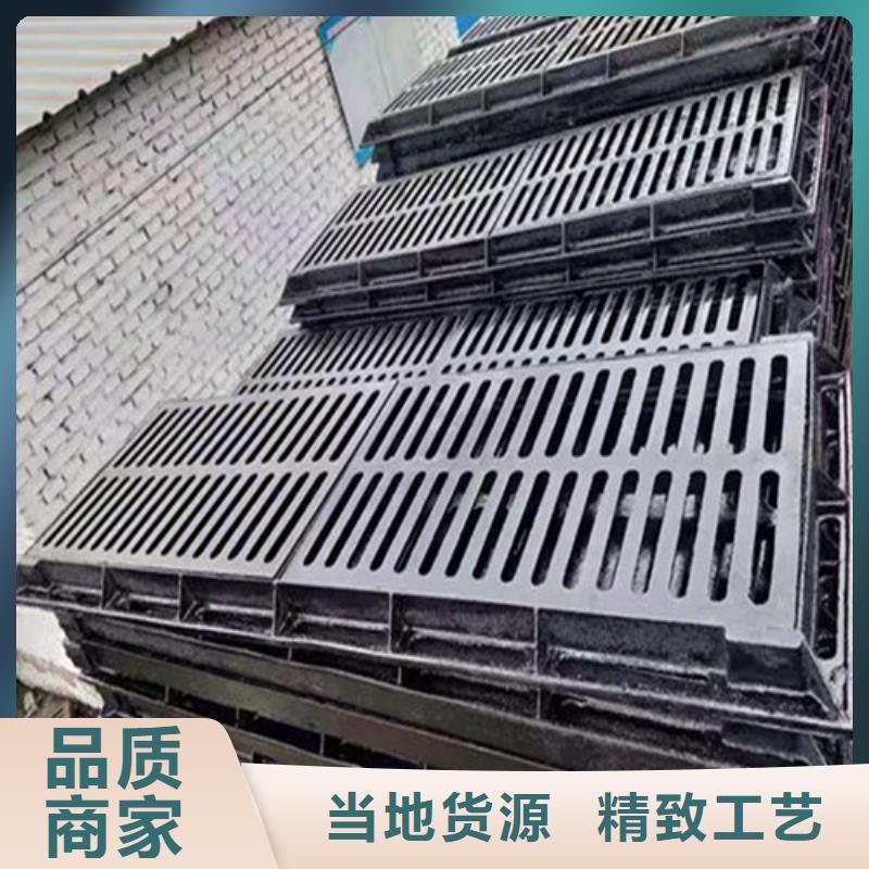 重型球墨井盖货源充足