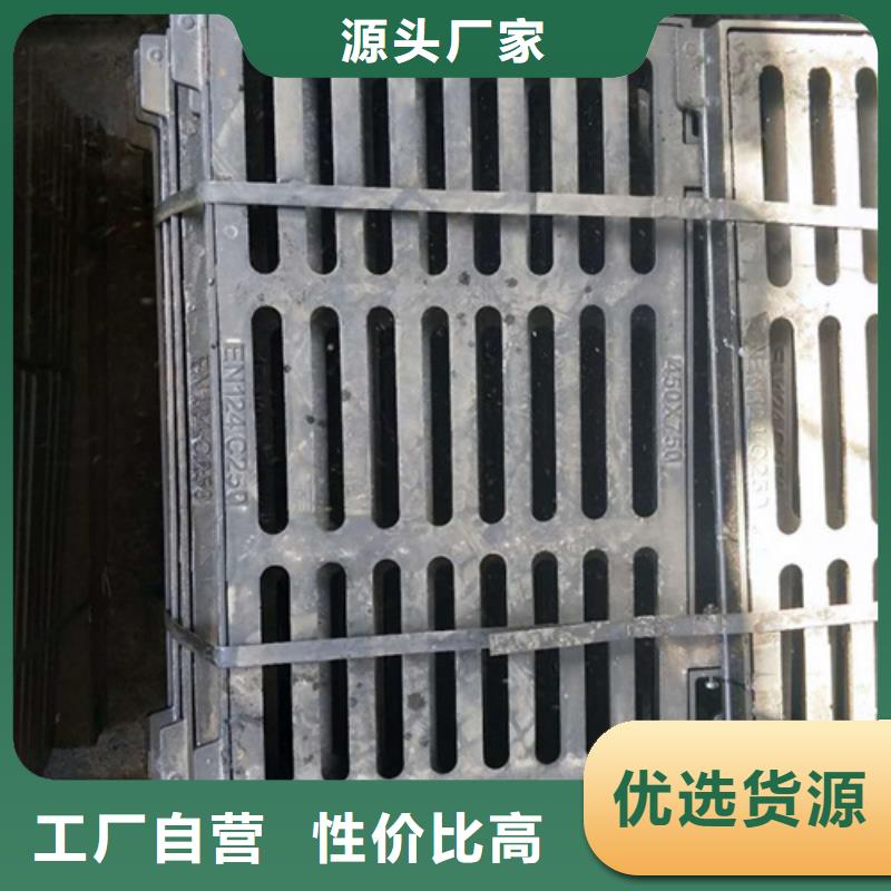 【铸铁井盖优质原料】