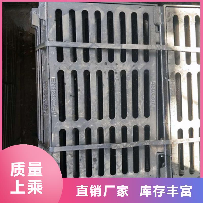 给水球墨井盖生产厂家