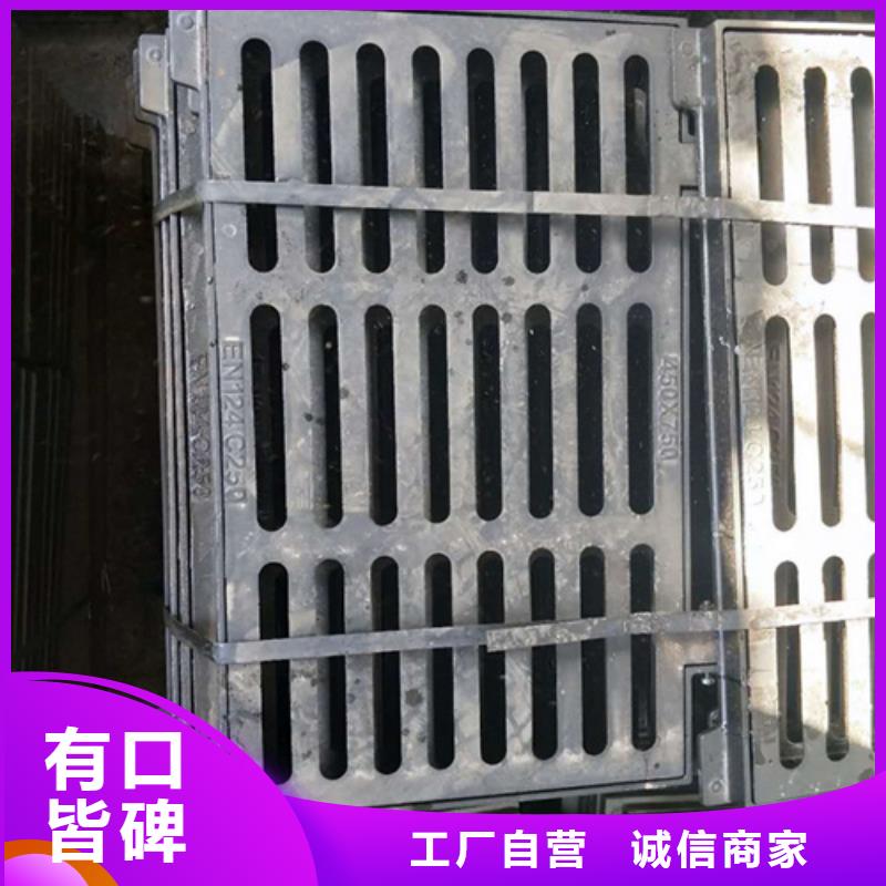 加重型井盖质量放心