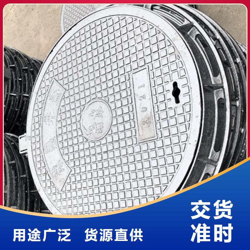 加重型井盖无中间商