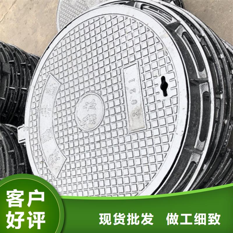铸铁井盖-【铸铁排水管】精工细致打造