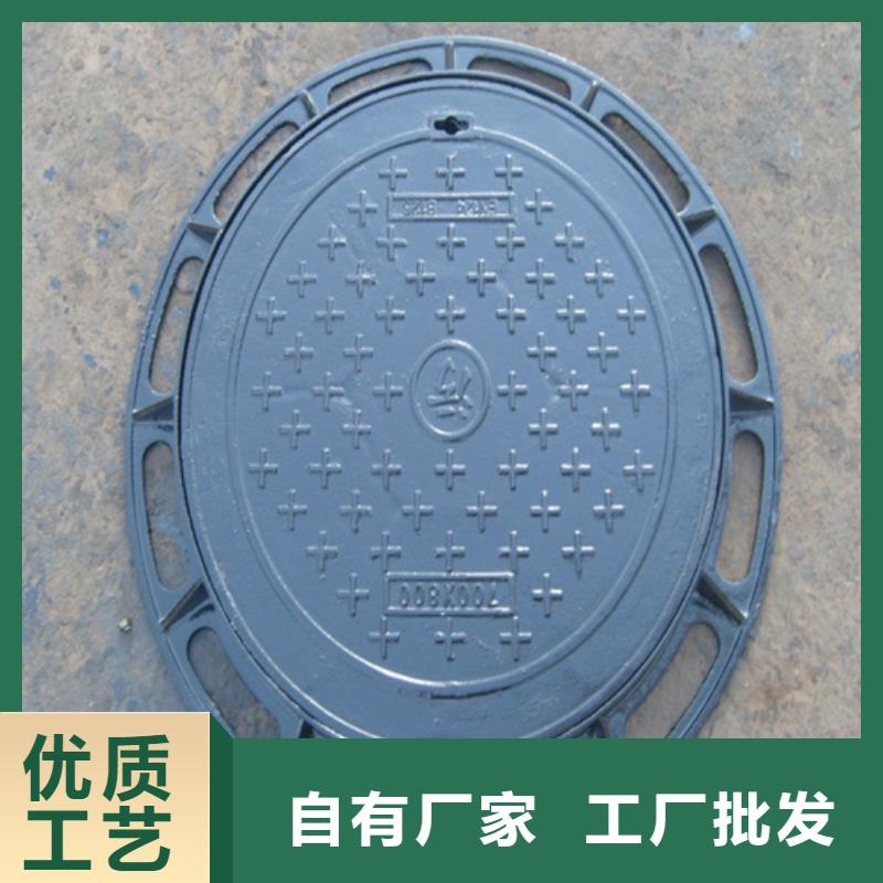 【铸铁井盖】圆形井盖规格齐全