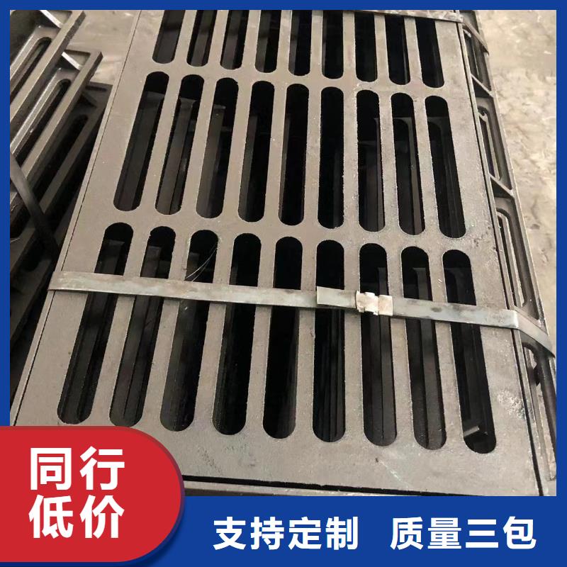 消防给水井盖采购价格