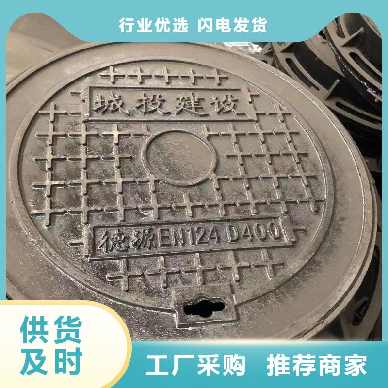球墨铸铁单片350在线报价
