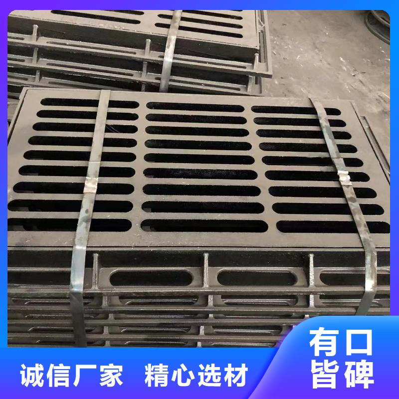 球墨铸铁单片350价格