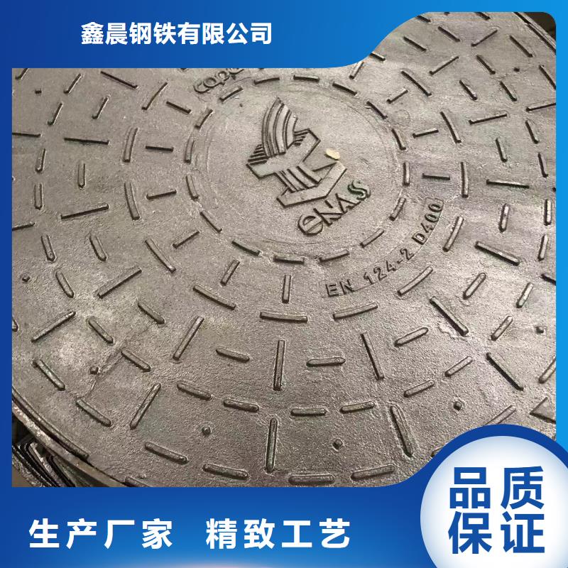 球墨铸铁单片350价格