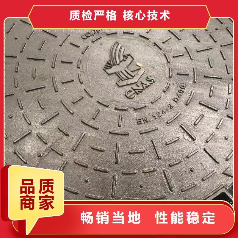 球墨铸铁消防井盖公司