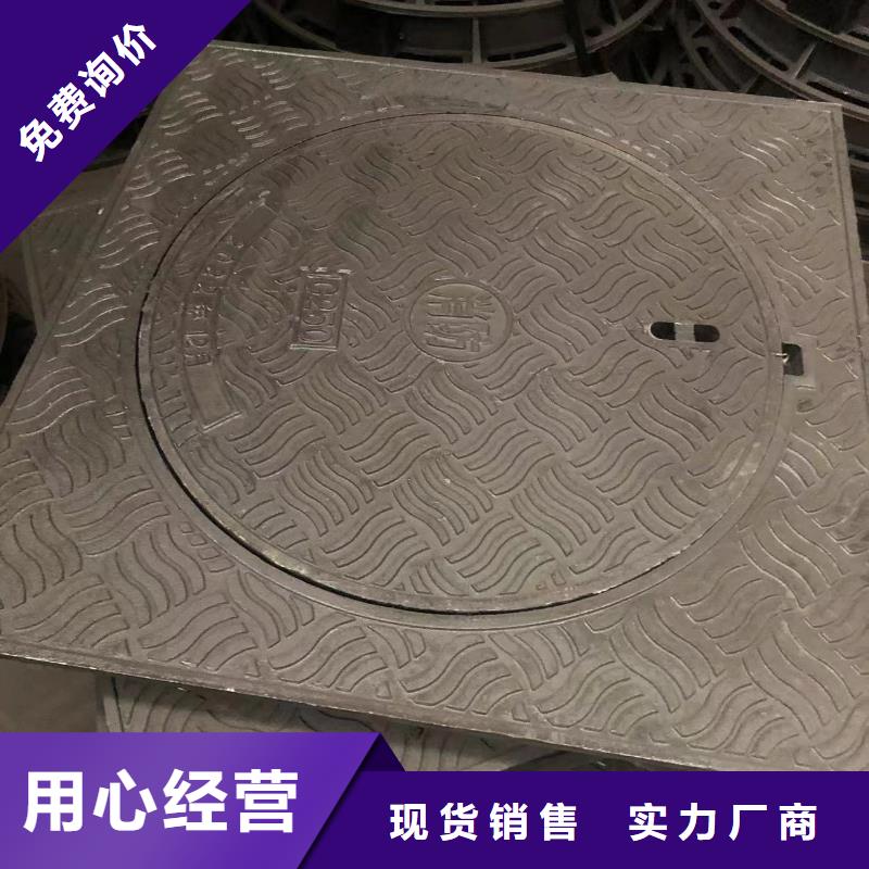 井盖给水井盖通过检测