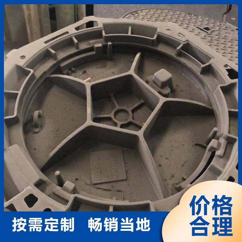 给水球墨井盖源头好货