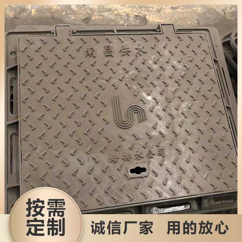 球墨铸铁给水井盖型号全
