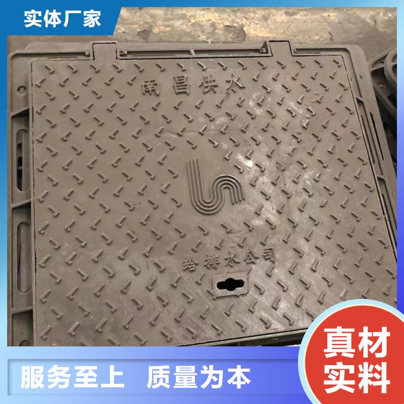 排水沟铸铁盖板批发价格