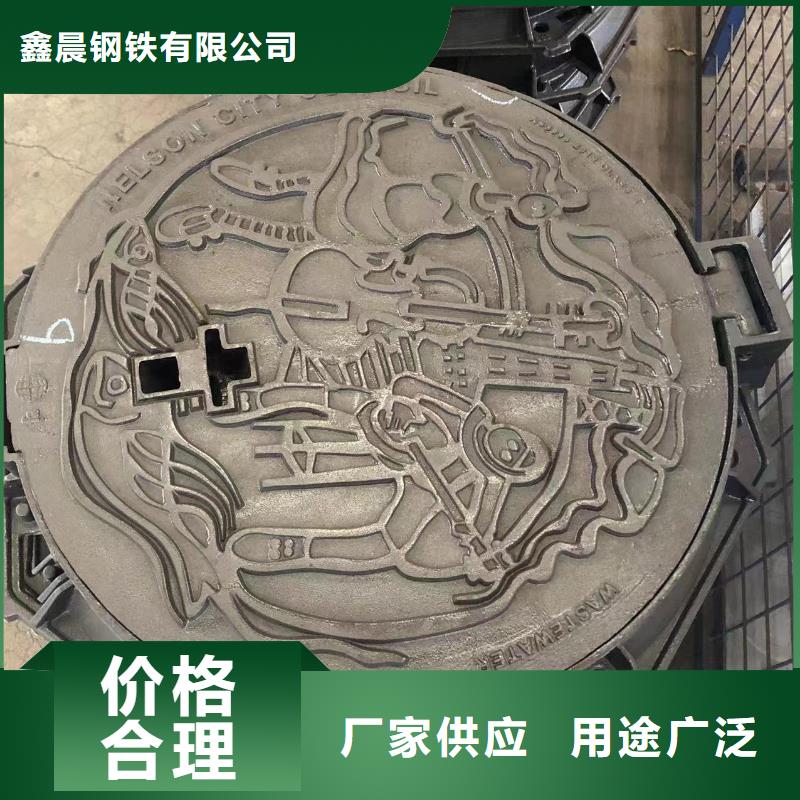消防球墨井盖欢迎电询