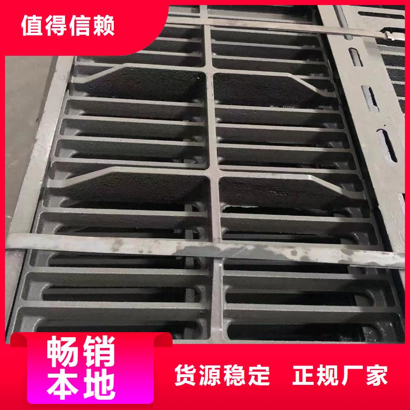 500*500球墨单片批发价格