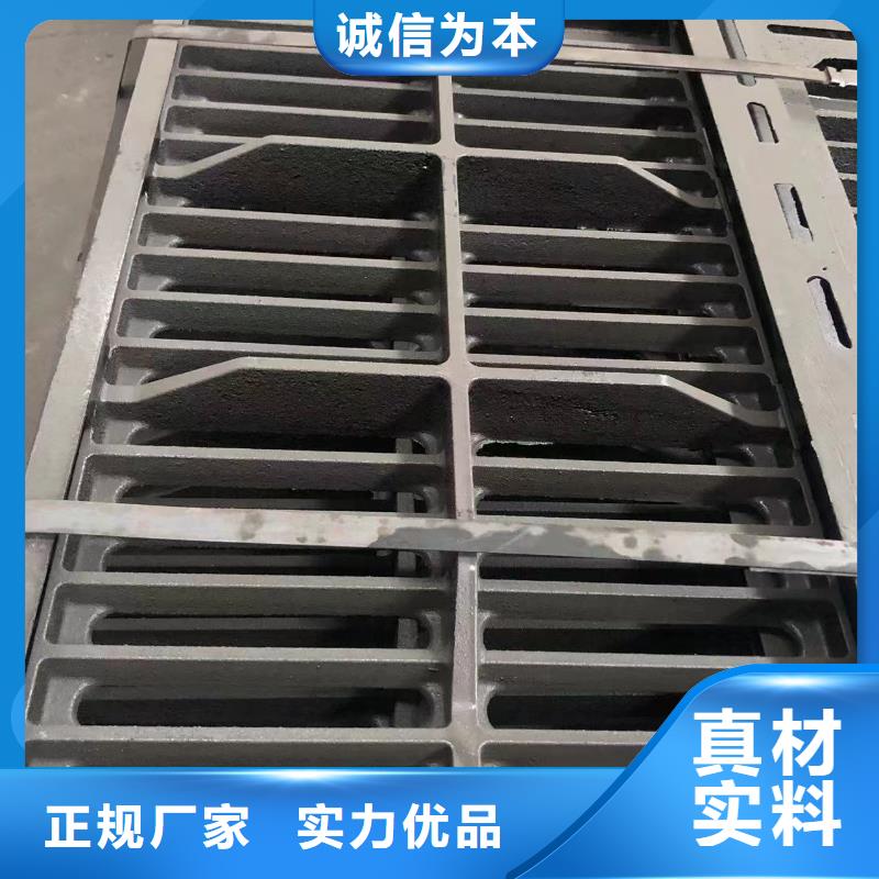 雨水铸铁篦子放心选择