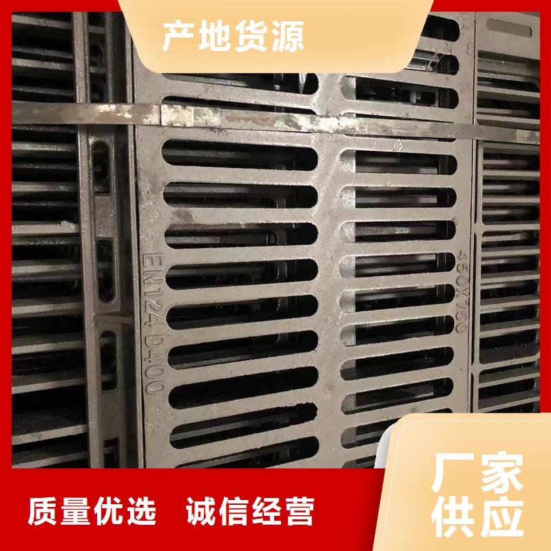 铸铁单篦子源头好货